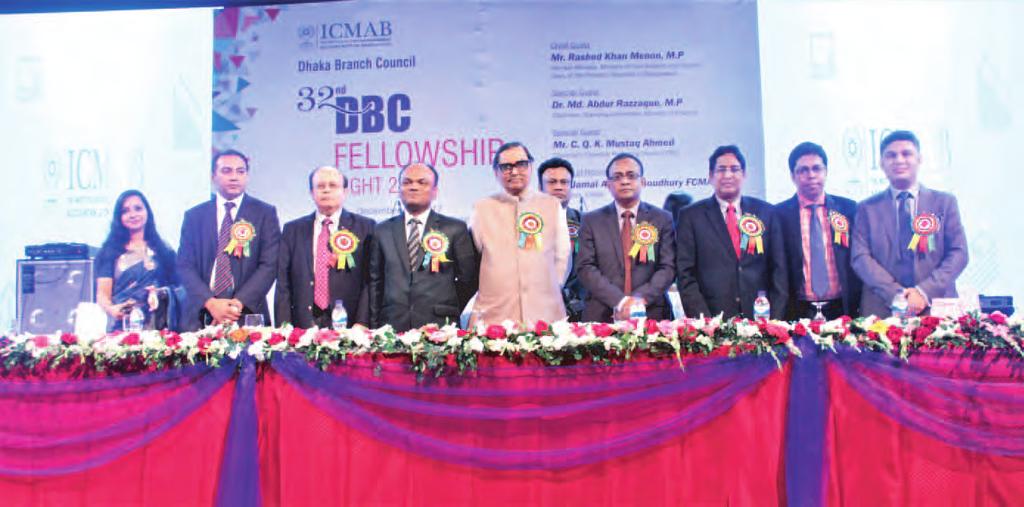 DBC News DBC FellowshipNight-2017 The Dhaka Branch Council of The Institute of Cost and Management Accountants of Bangladesh (ICMAB) organized "DBC Fellowship Night-2017" for the ICMAB Members at
