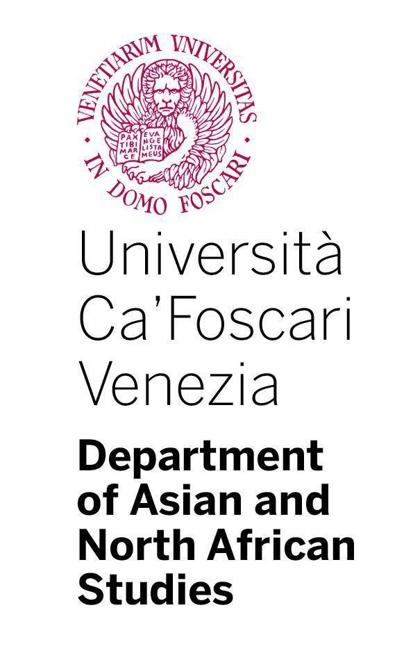 Department of Asian and North African