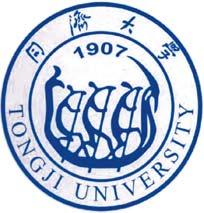 30 Jahre Kooperation zwischen TU Darmstadt & Tongji University Shanghai Eine Erfolgsgeschichte Prof.