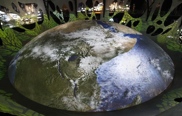 Semizentral @ EXPO Urban Planet Pavillon,