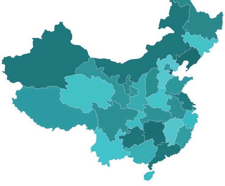There is also the rest of China.