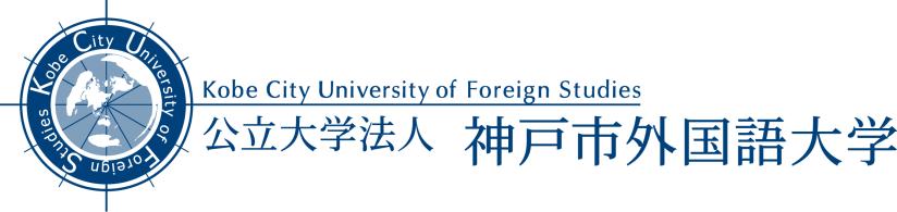 Kobe City University of Foreign Studies Exchange Program Fact Sheet Japanese Language Program (JLP) 2017-2018 Address Location Website Contact International Office Kobe City University of Foreign