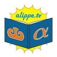DIMTV Ltd. Digital Interactive Multimedia TV Alippe.TV Educational Channel for Pupils Contacts for questions: 177 Bokonbaeva Str.