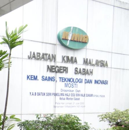 Feedbacks / Comments from Company Supervisors Jabatan kimia Malaysia Cawangan Kota Kinabalu Pelajar merupakan seorang yang rajin, dedikasi dan komited terhadap tugas yang diberikan oleh