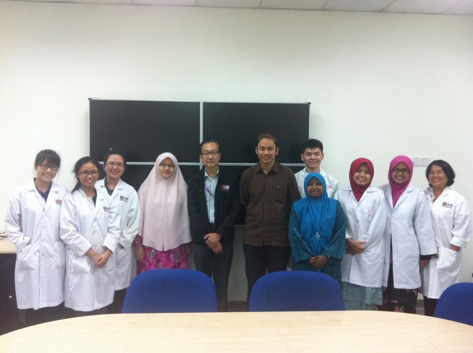 Malaysian Institute of Pharmaceuticals and