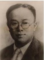 National Taiwan Normal University - List of Presidents 1st Chancellor Li Ji-gu (Term of Office: 1946.5 ~1948.6) Chancellor Li Ji-gu (1895-1968), former name Zong Wu, from Zhejiang, Shaoxing.