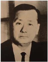 4th President Du Yuan-zai (Term of Office: 1957~1966) President Du Yuan-zai (1893-1976) from Xupu, Hunan. He graduated from the Faculty of Education, Beijing Normal University.