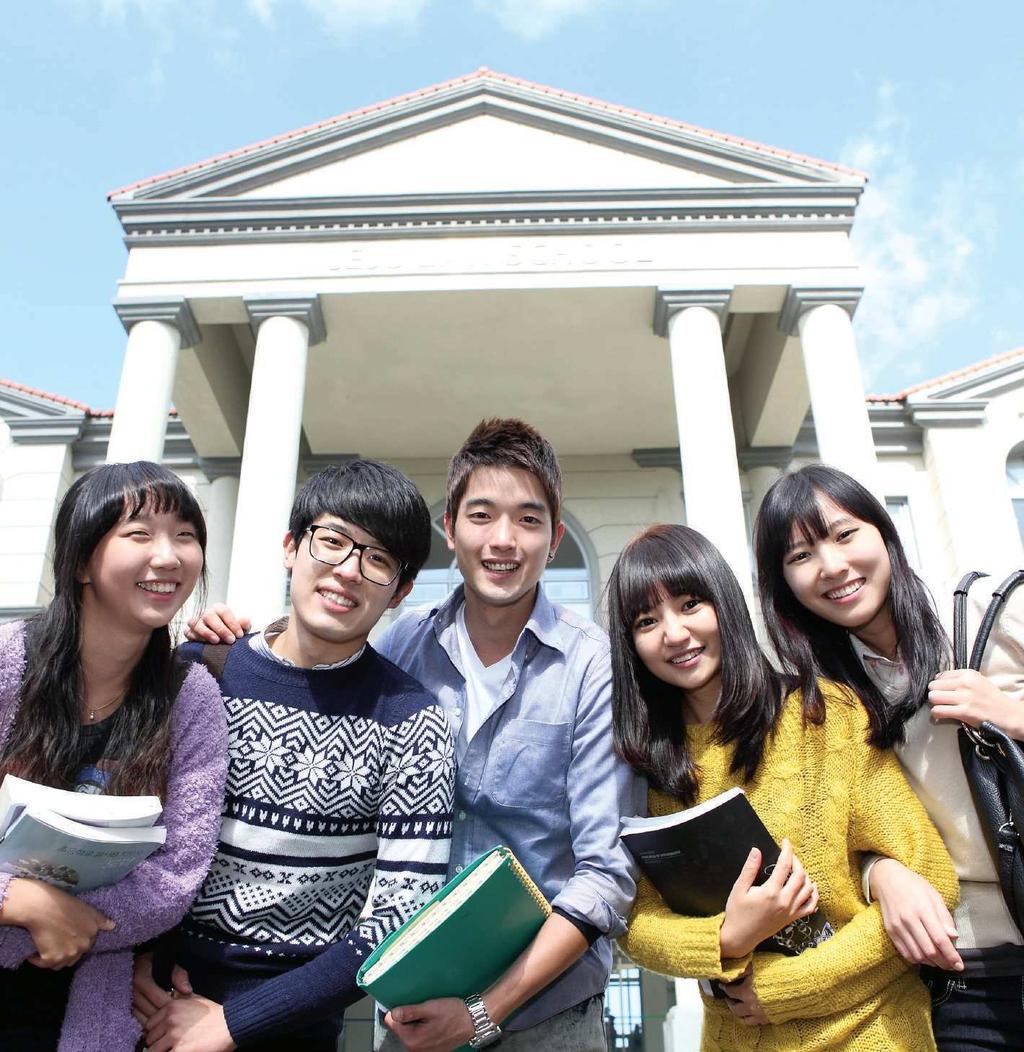 Educational Program W O R L D C L A S S Our pride comes from Jeju National University where a promising future exists now.