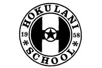 Hokulani Elementary Code: 109 Status and Improvement Report Year -11 Contents Focus On Standards Grades K-5 This Status and Improvement Report has been prepared as part of the Department's education