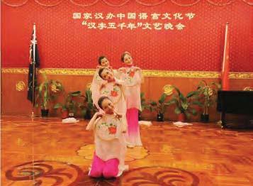 area of the operational teaching venues of Confucius Institutes and Confucius Classrooms reached 500,000 square meters, including 100,000 square meters of exclusive teaching area; the total value of