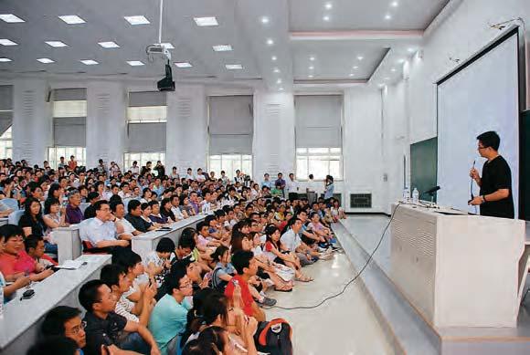 22 Hanban (Confucius Institute Headquarters) 710 Between July and October, Hanban provided training for volunteer Chinese language teachers, and distinguished experts were invited to give lectures.