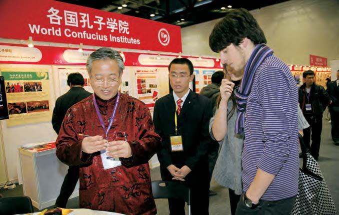 Annual Report 2009 33 The Exhibitions of Confucius Institute Resources and World Languages were successfully held.