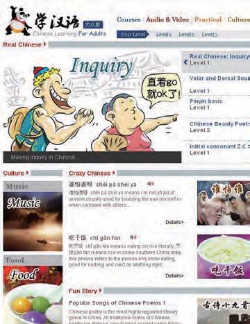 Annual Report 2009 49 12 In December, Confucius Institute Online completed the change in its layout, dividing its web contents into five areas: