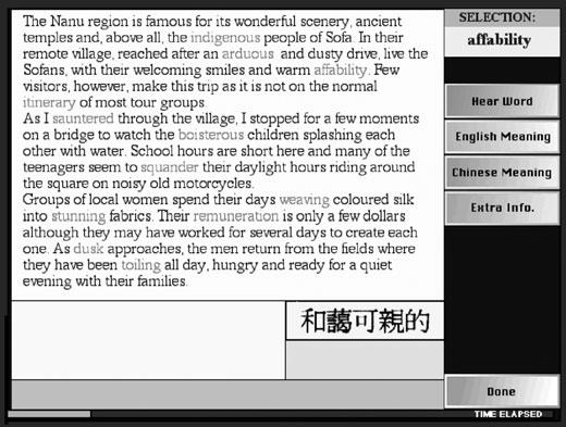 Incidental vocabulary acquisition 95 Figure 2. Selection of affability and its Chinese meaning The translation is given when Chinese Meaning is selected (Figure 2).