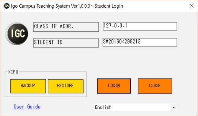 4.3 Student Login When you want to make a trial lesson on one computer, Please input 127.0.0.1 in CLASS IP ADDR. (1)KIFU BACKUP Backup your kifu in your USB memory.