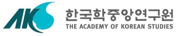 I. 2013 AKS Research Grant The Graduate School of Korean Studies in the Academy of Korean Studies is a research-oriented graduate institute established in 1980.