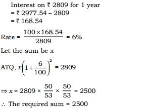 Question (171) In the division calculation 952473 18, which two adjacent digits should be swapped in order to increase the result by 100?