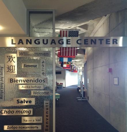 2nd Floor Language Center General Tutoring & Computing Lab Open lab for all students