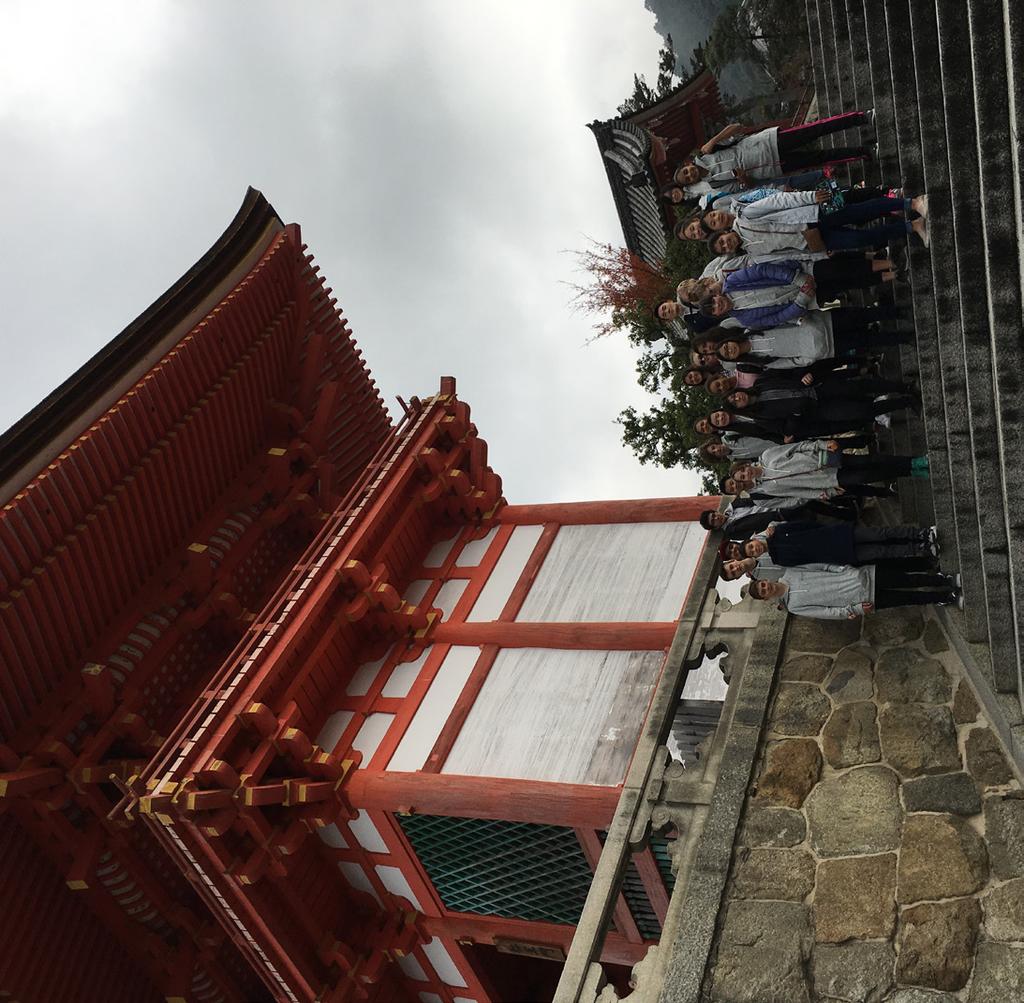 FALL 2017 TRIPS JAPAN NOVEMBER 9-18, 2017 GRADES 8 AND 9 Trip Overview This cultural exchange experience in Japan was born from a 5 year long partnership between Stratford Hall and the Tamagawa