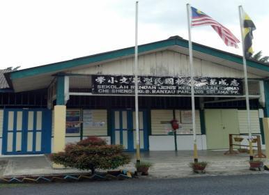 EDUCATION Villagers in Rantau Panjang have access to 2 government primary schools and 2 government secondary schools.