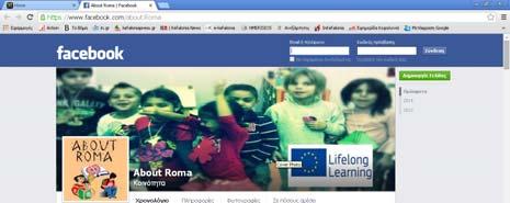 with Roma education and Roma Integration The project is using for