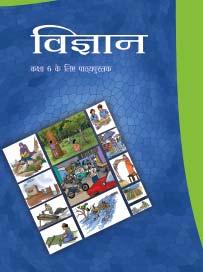 Class VI 0653 Vigyan Serial Code Title Price 35 0652 Science 36 0653 Vigyan 37 0654 Our Pasts I History 38 0655 Hamare Atit I Itihas 39 0656 The Earth Our Habitat