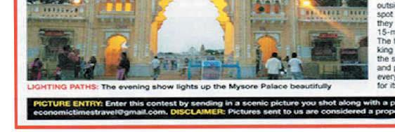 Royal Mysore is now