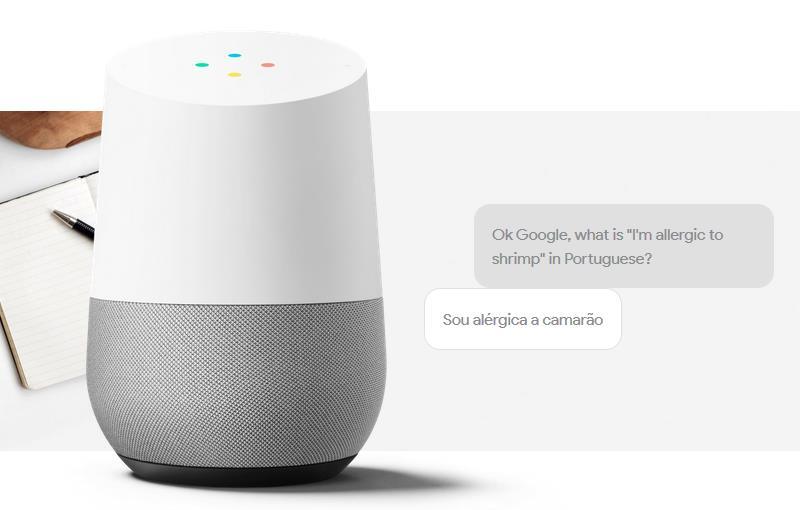 Home, Voice Search, Voice Typing Vlingo