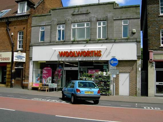 When the company went into liquidation in December 2008 the building was reopened in 2009 by WH Smith.