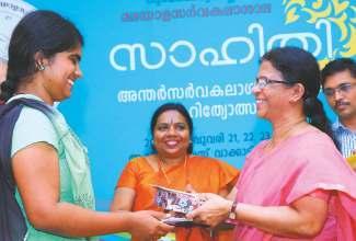 Third Prize : Manu KV and Sreekan D, Sanskrit University, Kalady& Aparna R and Vishnu T,