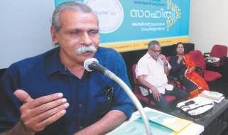 Photo Exhibition A Literary Photo exhibition by Sri PunaloorRajan was anoer attraction in