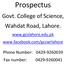 Prospectus. Govt. College of Science, Wahdat Road, Lahore. Phone Number: Fax number: